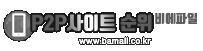 상단대표로고